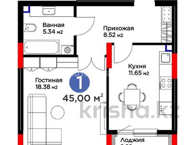 1-комнатная квартира · 45 м² · 2/9 этаж, Анет баба 8 за 33 млн ₸ в Астане, Нура р-н