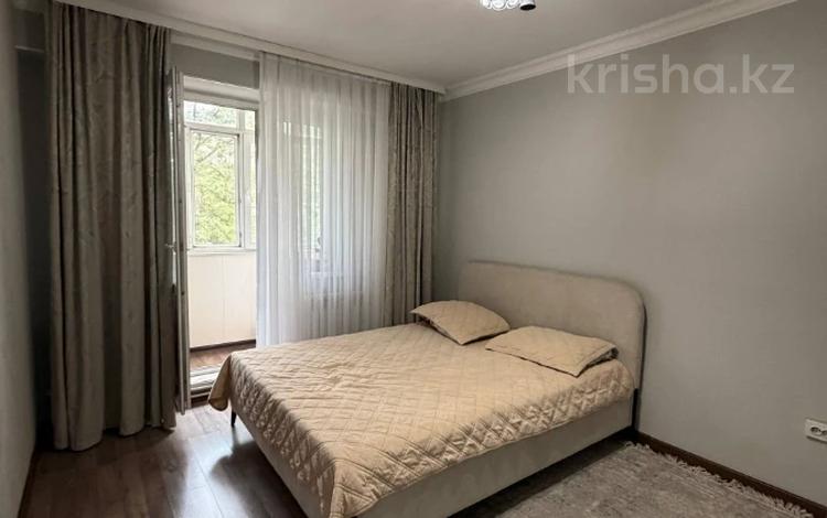 2-комнатная квартира · 60.1 м² · 3/9 этаж, мкр Аксай-1 11/7 — Саина за 42.6 млн ₸ в Алматы, Ауэзовский р-н — фото 32