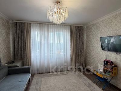 2-комнатная квартира · 60 м² · 3/9 этаж, мкр Аксай-1 11/7 — Саина за 42.6 млн ₸ в Алматы, Ауэзовский р-н