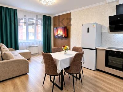 2-комнатная квартира · 50 м² · 17/22 этаж, Иманова 17 за 33.5 млн ₸ в Астане, р-н Байконур