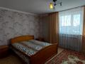 Жеке үй · 3 бөлме · 133 м² · 7 сот., МКР ЮЖНЫЙ, бағасы: 47.5 млн ₸ в Мичуринское — фото 5