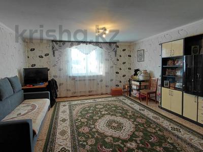 Жеке үй · 3 бөлме · 133 м² · 7 сот., МКР ЮЖНЫЙ, бағасы: 47.5 млн ₸ в Мичуринское