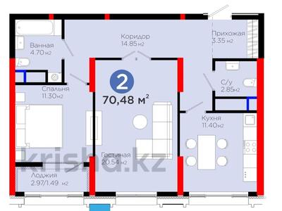 2-комнатная квартира · 71 м², Турар Рыскулова за ~ 47.5 млн 〒 в Астане