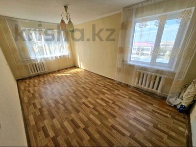 3-бөлмелі пәтер · 63 м² · 4/5 қабат, Анаркулова 15, бағасы: 16.8 млн ₸ в Жезказгане
