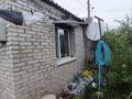 Часть дома · 5 комнат · 100 м² · 4 сот., Джамбула за 16 млн ₸ в Костанае — фото 3