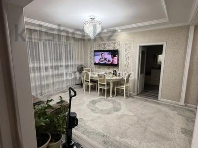 3-бөлмелі пәтер · 58 м² · 16/16 қабат, мкр Юго-Восток, Шахтёров 52А — Корзина, бағасы: 35.2 млн ₸ в Караганде, Казыбек би р-н