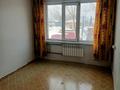 2-комнатная квартира · 38.8 м² · 3/5 этаж, Шакарима 4/1 за 10.5 млн 〒 в Усть-Каменогорске — фото 5