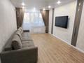 2-комнатная квартира · 70 м² · 7/9 этаж, Кобланды батыра 36 Б за 34 млн ₸ в Костанае