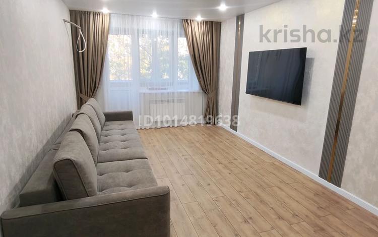 2-комнатная квартира · 70 м² · 7/9 этаж, Кобланды батыра 36 Б за 34 млн ₸ в Костанае — фото 2