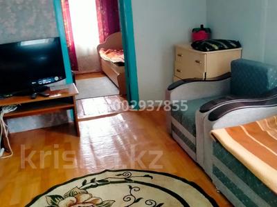 Дом · 2 комнаты · 35 м², Кирова — Второй поворот на лево за 15 000 ₸ в 