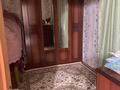 4-бөлмелі пәтер · 62.3 м² · 5/5 қабат, мкр Жилгородок, Тургенева 64а, бағасы: 14 млн ₸ в Актобе