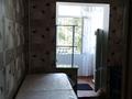 2-комнатная квартира · 48 м² · 2/5 этаж, мкр Мынбулак 39 — Жібек жолы за 120 000 ₸ в Таразе — фото 3