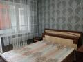 2-комнатная квартира · 48 м² · 2/5 этаж, мкр Мынбулак 39 — Жібек жолы за 120 000 ₸ в Таразе — фото 8