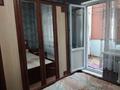 2-комнатная квартира · 48 м² · 2/5 этаж, мкр Мынбулак 39 — Жібек жолы за 120 000 ₸ в Таразе — фото 9