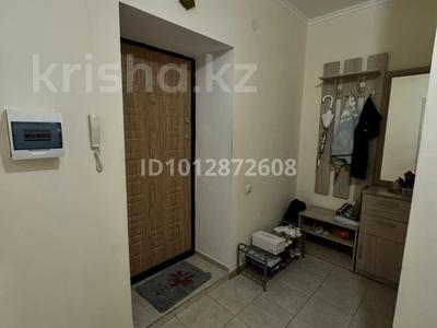 1-бөлмелі пәтер · 45 м² · 3/9 қабат, Р.Кошкарбаева 15, бағасы: 200 000 ₸ в Астане, Сарайшык р-н