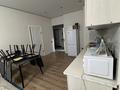 2 комнаты · 58 м² · 4/7 этаж, мкр Томирис, Рыскулова 103/6 — Рыскулова Софья, рядом ТРЦ Алатау за 70 000 ₸ в Алматы, Алатауский р-н — фото 3