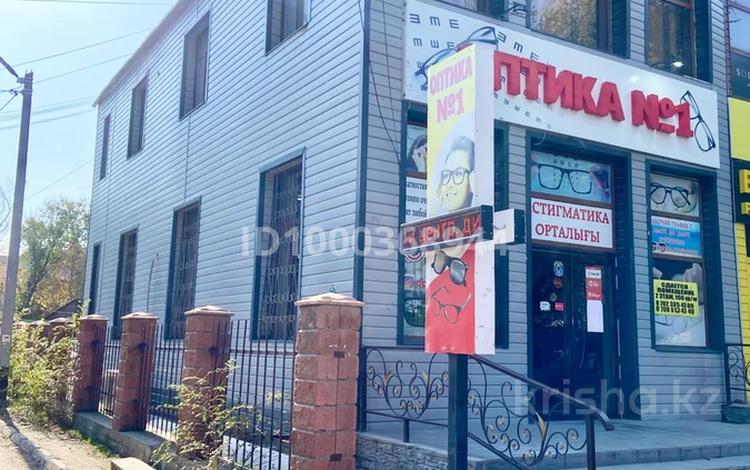 Свободное назначение · 180 м² за 90 млн 〒 в Таразе — фото 2