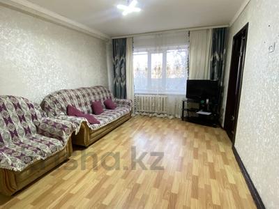 3-комнатная квартира · 59.7 м² · 1/5 этаж, Ломоносова 23 за 12.5 млн 〒 в Экибастузе