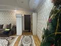 4-комнатная квартира · 79.9 м² · 8/10 этаж, БиБоранбая 45 за 30 млн ₸ в Семее — фото 19