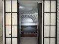 1-комнатная квартира · 43.7 м² · 8/9 этаж, мкр Нурсая, Таумуш Жумагалиев 15Е за 20.5 млн ₸ в Атырау — фото 5