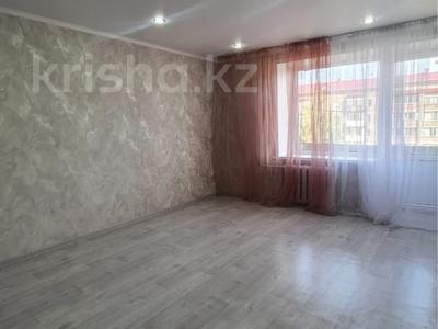 1-комнатная квартира · 31.9 м² · 4/5 этаж, Назарбаева 286 за 14.2 млн ₸ в Петропавловске