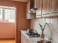 3-бөлмелі пәтер · 90 м² · 2/10 қабат, 11-ш/а. 8, бағасы: 21 млн ₸ в Актау, 11-й мкр — фото 3