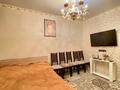 2-комнатная квартира · 51.2 м² · 3/12 этаж, Абая 55 — Абая Момышулы за 43 млн ₸ в Алматы, Ауэзовский р-н — фото 3