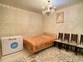 2-комнатная квартира · 51.2 м² · 3/12 этаж, Абая 55 — Абая Момышулы за 43 млн ₸ в Алматы, Ауэзовский р-н — фото 8