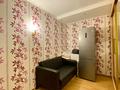 2-комнатная квартира · 51.2 м² · 3/12 этаж, Абая 55 — Абая Момышулы за 43 млн ₸ в Алматы, Ауэзовский р-н — фото 11