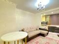 2-комнатная квартира · 51.2 м² · 3/12 этаж, Абая 55 — Абая Момышулы за 43 млн ₸ в Алматы, Ауэзовский р-н — фото 17