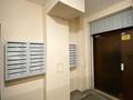 2-комнатная квартира · 51.2 м² · 3/12 этаж, Абая 55 — Абая Момышулы за 43 млн ₸ в Алматы, Ауэзовский р-н — фото 38