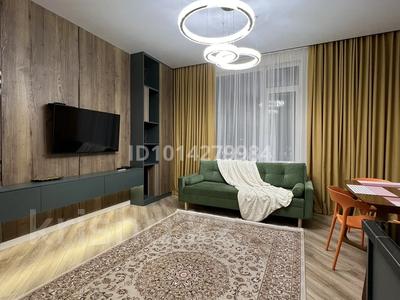 3-комнатная квартира · 86 м² · 16/18 этаж, Достык 8/4 — Байтерек Керуен за 38 000 ₸ в Астане, Есильский р-н