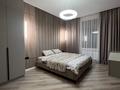 3-комнатная квартира · 86 м² · 16/18 этаж, Достык 8/4 — Байтерек Керуен за 38 000 ₸ в Астане, Есильский р-н — фото 4