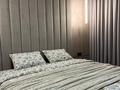 3-комнатная квартира · 86 м² · 16/18 этаж, Достык 8/4 — Байтерек Керуен за 38 000 ₸ в Астане, Есильский р-н — фото 5