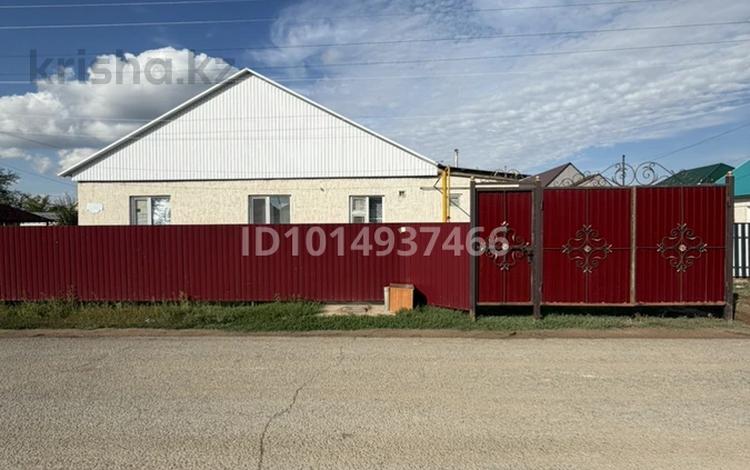 Отдельный дом · 4 комнаты · 121 м² · 6 сот., мкр. Зачаганск пгт Сарыарқа 60 за 23.5 млн ₸ в Уральске — фото 2