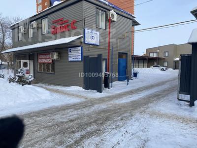 Офисы, склады · 3000 м² за 9 млн 〒 в Уральске