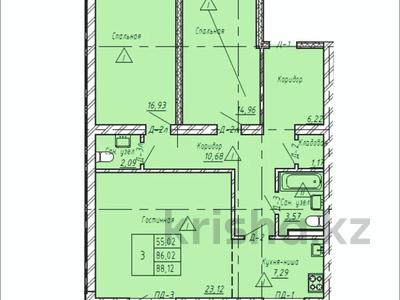 3-комнатная квартира · 88.12 м² · 4/5 этаж, Назарбаева — Чкалова за ~ 32.6 млн ₸ в Петропавловске