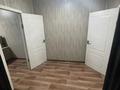 Готовый бизнес · 300 м², бағасы: 40 млн ₸ в Алматы, Наурызбайский р-н — фото 23