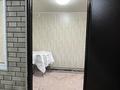 Готовый бизнес · 300 м², бағасы: 40 млн ₸ в Алматы, Наурызбайский р-н — фото 39