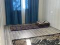 Готовый бизнес · 300 м², бағасы: 40 млн ₸ в Алматы, Наурызбайский р-н — фото 49
