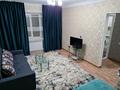 1-комнатная квартира · 40 м² · 2/4 этаж, Толеби — Айтиева Желтоксан за 7 000 〒 в Таразе — фото 18