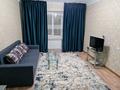 1-комнатная квартира · 40 м² · 2/4 этаж, Толеби — Айтиева Желтоксан за 7 000 〒 в Таразе — фото 8