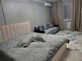 1-комнатная квартира · 40 м² · 2/4 этаж, Толеби — Айтиева Желтоксан за 7 000 〒 в Таразе — фото 29