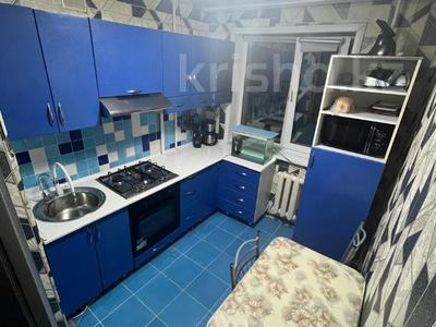 3-комнатная квартира · 64 м² · 4/5 этаж, Центральная 11 за 23.5 млн 〒 в Костанае