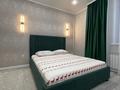 1-бөлмелі пәтер · 30 м² · 5/9 қабат, Аэропорт 2 шағын ауданы, Уральская 45г, бағасы: 12 000 ₸ в Костанае, Микрорайон Аэропорт 2