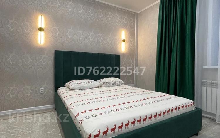 1-бөлмелі пәтер · 30 м² · 5/9 қабат, Аэропорт 2 шағын ауданы, Уральская 45г, бағасы: 12 000 ₸ в Костанае, Микрорайон Аэропорт 2 — фото 2