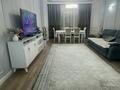 3-комнатная квартира · 95 м² · 10/13 этаж, Туркестан 28/1 за 94.2 млн ₸ в Астане, Есильский р-н — фото 4