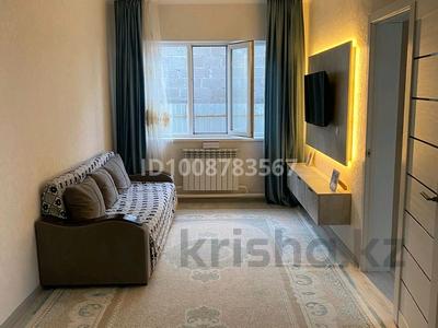 Отдельный дом · 4 комнаты · 140 м² · 4 сот., Майқы би 7/1 за 28.5 млн ₸ в Уральске