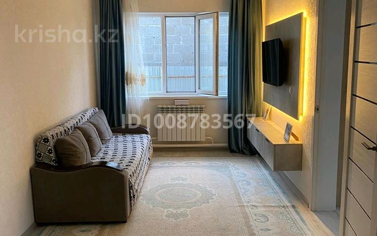 Отдельный дом · 4 комнаты · 140 м² · 4 сот., Майқы би 7/1 за 28.5 млн ₸ в Уральске — фото 2