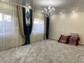 Отдельный дом · 4 комнаты · 140 м² · 4 сот., Майқы би 7/1 за 28.5 млн ₸ в Уральске — фото 2